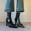 Botas Elásticas Slim de Salto Alto Chuyuji para Mulheres, Botas Curtas Versáteis Emagrecedoras para Outono e Inverno, Botas da Moda de Bico Fino e Salto Fino