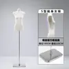Estilo Coreano Corpo Plano Modelo Plano Adereços Mannequin Feminino Janela Meio Corpo Mesa Loja de Roupas Rack de Exibição de Modelo Corpo Inteiro