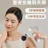 Pistola de Masaje Fascial Mini de Bolsillo Transfronteriza Multifuncional Vibración Masajeador Muscular de Hombro Cuello Pantorrilla Fitness Deporte