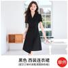 2025 Primavera e Outono Novo Vestido Quadril Vestido Formal Manga Curta Apresentador de Transmissão Teste de Arte Vestido de Negócios para Commuter