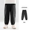 Duo Duo Home Pantalones Casuales para Niños Pantalones Repelentes de Mosquitos para Niños Verano 2026 Nueva Ropa de Verano Pantalones Delgados con Estilo para Niños Modernos