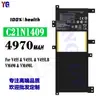 Adecuado para Batería de Portátil Asus C21N1409 V455/V455L/V455Lb/Vm490/Vm490L Al por Mayor