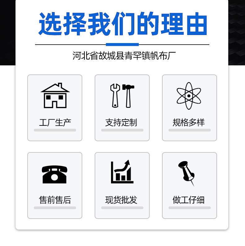 详情页_02.gif