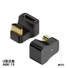 Adaptador HDTV HD UHD 2.1 Macho a Hembra Codo 90 Grados Estéreo Computadora Decodificador Extensión Transmisión de Video