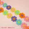 Renda de Margarida Solúvel em Água de Seis Cores em Estoque, Acessórios para Chapéus de Decoração para Casa, Acessórios para Roupas, Item Quente Transfronteiriço