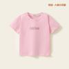 Camiseta de manga corta para niños, camiseta de media manga para niños, ropa de primavera y otoño para niños, ropa de verano para niñas, estilo coreano, ropa de primavera para bebés, estilo occidental