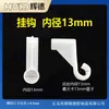 Acessórios Simples para Guarda-Roupa Plástico Conector Três Vias Quatro Furos Acessórios Conectores Interface para Sapateira Pe Três Vias Espessado