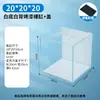 Acuario de Escritorio Sala de Estar Criadero de Peces Tanque de Plantas Acuáticas Acuario Super Blanco Tanque Paisajístico Perezoso Mini Doméstico Fondo Blanco Cubo de Fondo Blanco Acuario