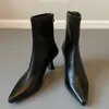 Botines franceses delgados de punta fina de piel de oveja para mujer, nuevos botines Martin de tacón alto para otoño e invierno 2026, botines cortos elegantes de tacón fino
