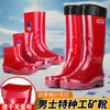Botas de trabajo de caña alta, sin forro, con forro de polar, impermeables, botas de lluvia rojas, botas de media caña para hombre, botas de goma antideslizantes, botas de lluvia cortas