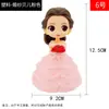 Decoración para Hornear Pastel Sólida Princesa Blanca Nieves Mulan Juego de Ocho Piezas Adornos Niña Pequeña