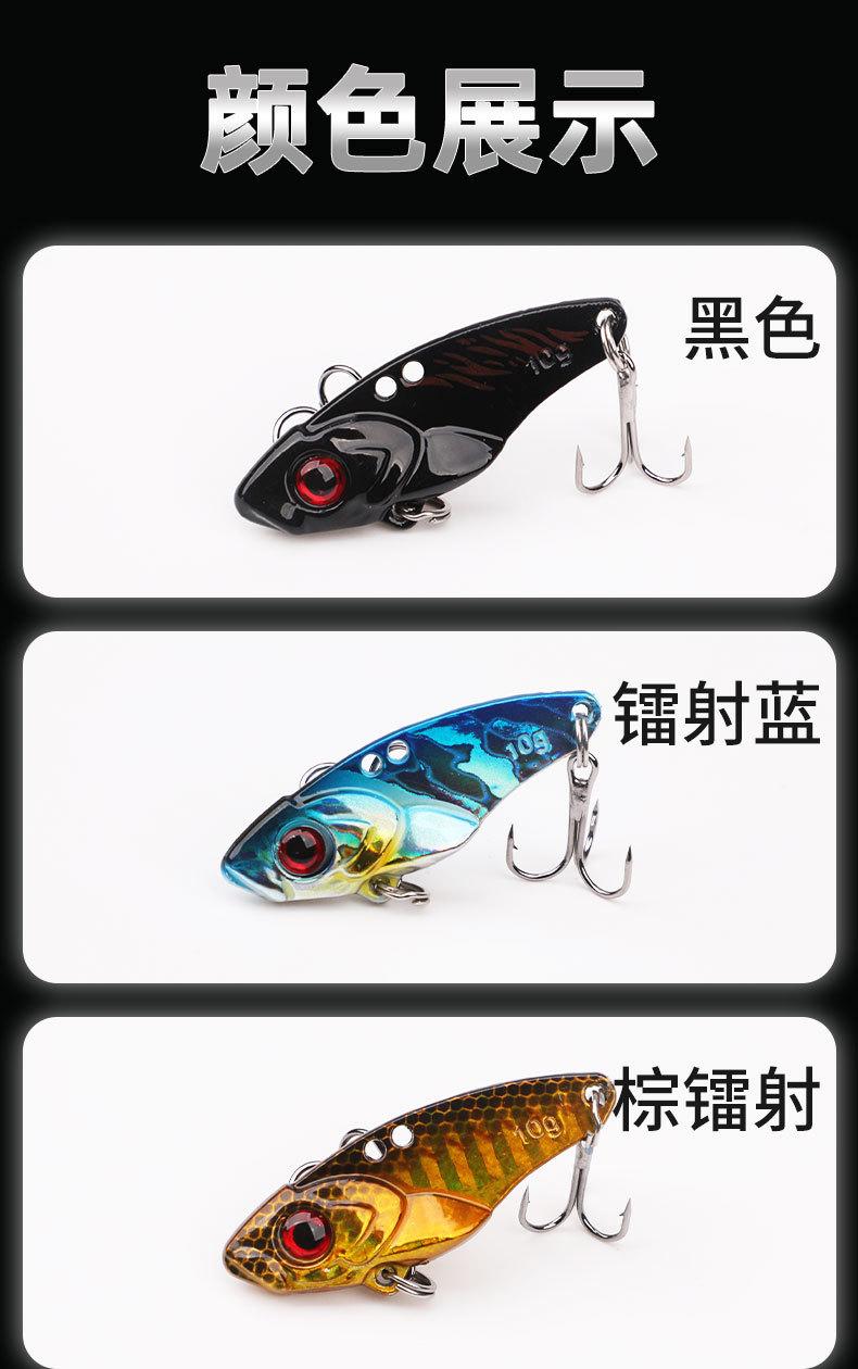 鱼饵44_12.jpg