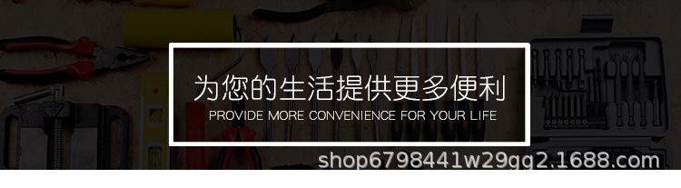 转换头_01.jpg