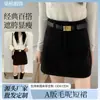 2025 Nueva Falda Corta de Lana Línea A Traje Adelgazante Falda Gris Media Falda Corta de Invierno para Mujer Cintura Alta Ropa de Trabajo