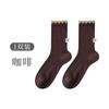 Calcetines Nuevos de Primavera y Verano, Estilo Japonés con Etiqueta de Tela en el Talón, Calcetines de Malla para Mujer hasta la Pantorrilla, Simples y Versátiles, Bloques de Color, Sin Costuras, Holgados