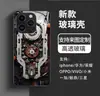 Funda Mecánica de Teléfono Sci-Fi Mecha de Venta Caliente Transfronteriza para iPhone 17, Funda Protectora de Cristal Tendencia para Apple 16 para Hombres