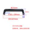 Nanhu Xinyu Mango de Baquelita Negro Mango Ovalado Mango de Baquelita en Forma de U para Gabinete Herramienta de Máquina CNC Mango Industrial