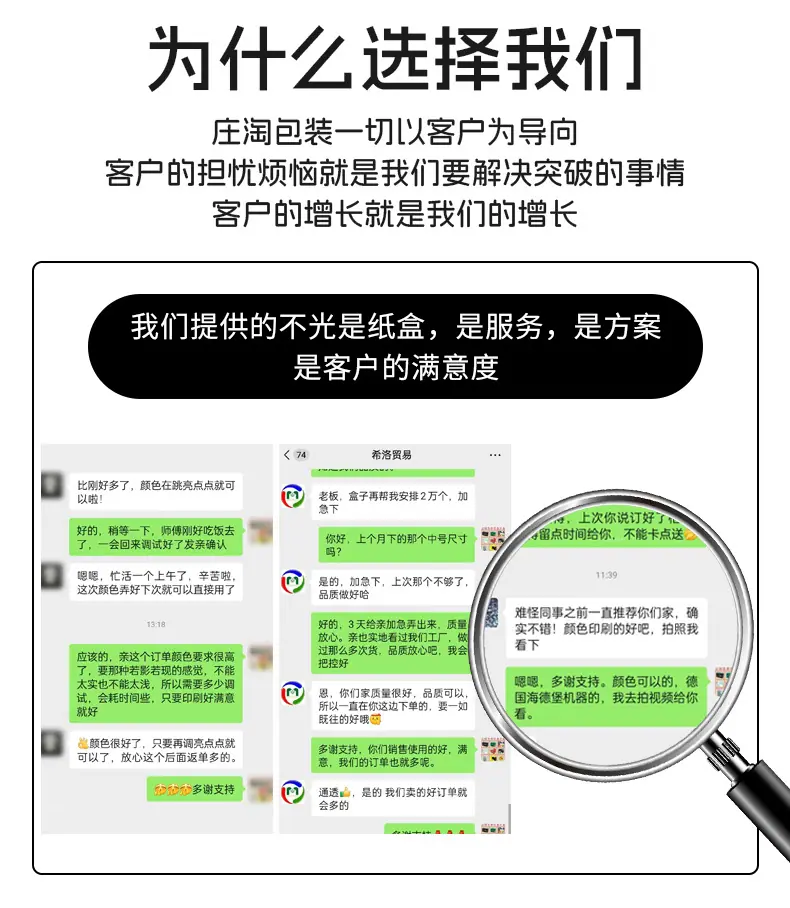 香薰蜡烛飞机盒_11.jpg