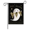 Bandera de Jardín de Halloween Transfronteriza de Amazon Lino Fiesta Navideña Patio Bandera Bajo Demanda Logotipo Bandera Decorativa de Jardín