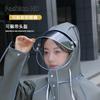 Impermeable Largo para Mujer, a Prueba de Tormentas de Cuerpo Completo, para Patinetas Eléctricas, de una Persona, de una Pieza, Poncho de Lluvia para Adultos, Impermeable y Transpirable