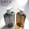 Botellas de Plástico Planas Cuadradas para Mascotas, Botellas de 500 ml para Champú y Gel de Ducha, Directo de la Fábrica de Origen, Soporta Personalización