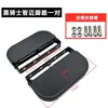Pedal Eléctrico para Pie de Coche Rey de la Carga Dragón Gigante Plegable Extra Grande Galvanizado Engrosado Dragón Águila Zhonghua Running Callejero Negro Envío Gratis