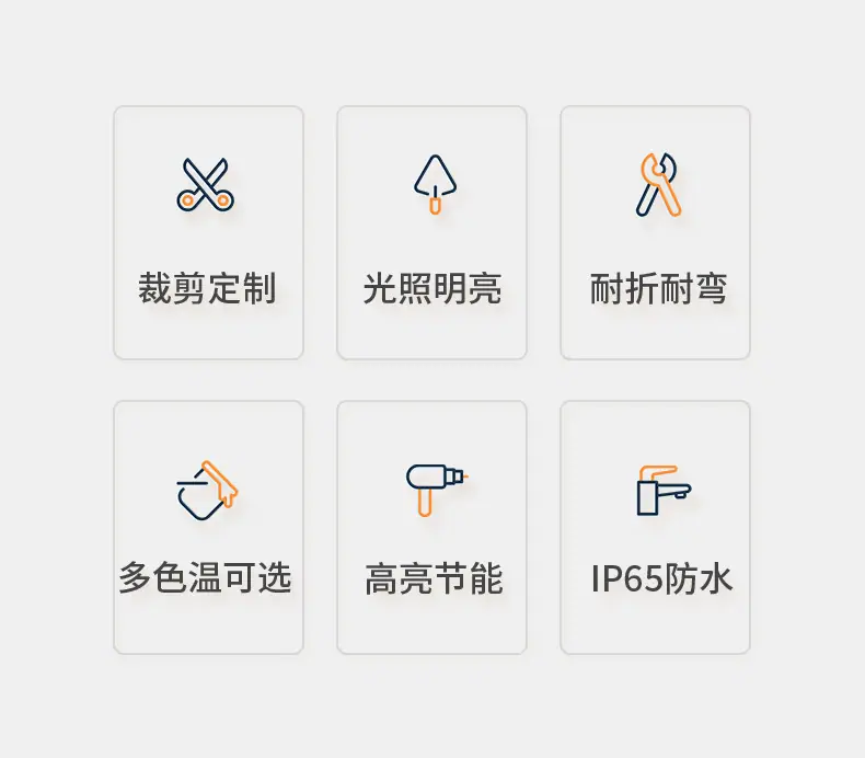详情图片_02.jpg