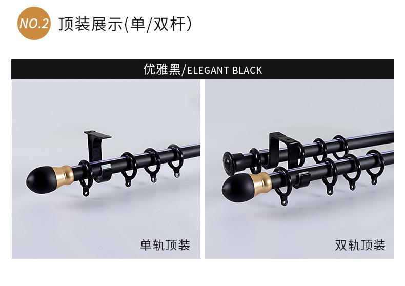 轻奢极简铝合金拉丝罗马杆_18.jpg