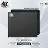 Alfombrilla de ratón para gaming AoE-Sports con superficie de microfibra fina, alfombrilla de ratón estilo 99 resistente a la suciedad, alfombrilla suave para gaming FPS