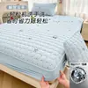 Funda de Colchón Acolchada Modelo Nuevo 2026 Gasa de Doble Capa Protector de Colchón Antideslizante Funda Completa a Prueba de Polvo Sábana para Cama