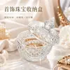 Frasco de almacenamiento de vidrio transparente simple estilo europeo para uso doméstico, adecuado para almacenar frutas secas y terrones de azúcar, caja de dulces para bodas, frasco decorativo de escritorio