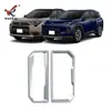 Adecuado para 26 Modelos de Toyota Rav4, Rongfang y Wildlander, Marco Electrónico para Palanca de Cambios y Portavasos de Consola Central Modificado, Edición Especial de Gama Alta