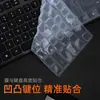 Adequado para filme de teclado Xiaomi WXJS02YM filme protetor de teclado conjunto de teclado e mouse sem fio Xiaomi 2ª geração 1 teclado
