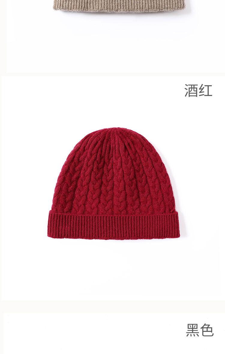 8708男女通用麻花帽_09.jpg