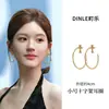 Hermosos Pendientes de Cruz, Nuevo Estilo Popular, Pendientes de Aro de Lujo de Alta Gama, Pendientes de Aro Lisos, Pendientes de Oro