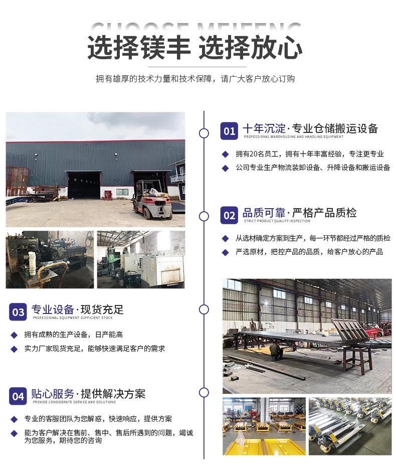 微信图片_20230326145126