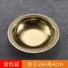 Lavamanos Ritual, Lavabo Imitación Estilo Chino Tradicional para Bodas, Cucharón de Agua, Lavabo Amarillo