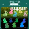 Novo em estoque explosões de tremolo luminosas 1.8 pequena resina de tartaruga pequenos ornamentos acessórios peças DIY acessórios atacado