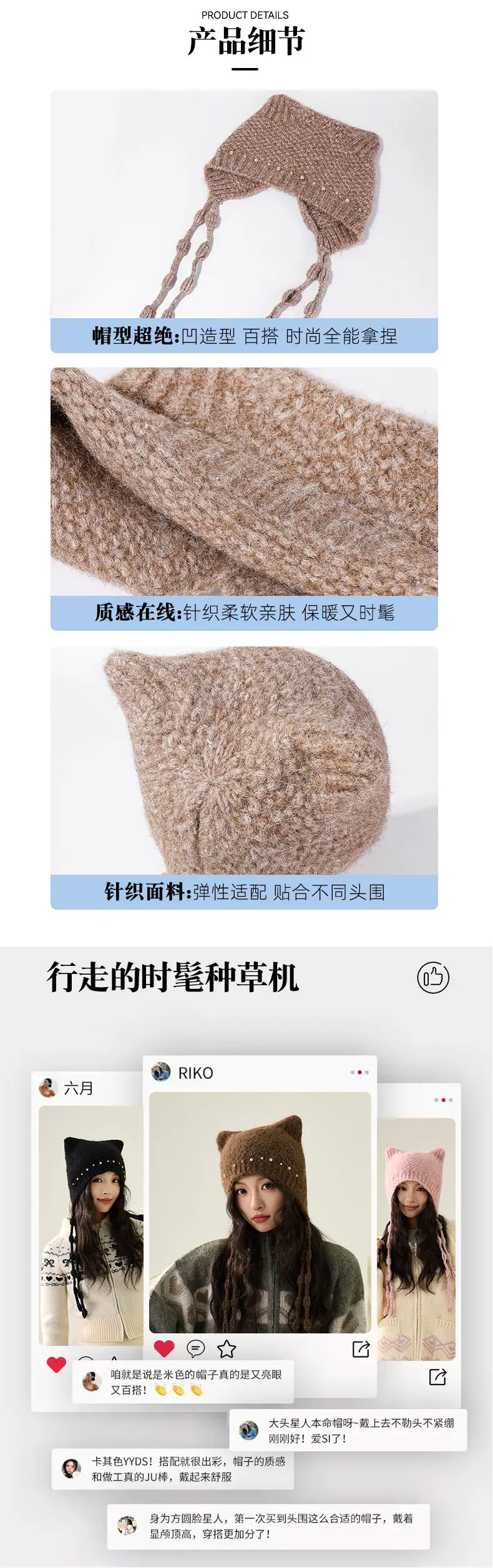 3727详情_05.jpg