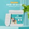Kit de cepillo de dientes y pasta dental para gato, compañero fresco, productos de limpieza bucal, tono fragancia a leche, especial para gatos 45g parry