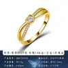 Anillo Doble en Forma de Corazón Entrelazado con Diseño de Nido de Amor, Anillo Suave para Uso Diario para Mujeres, Plata S925 Incrustada con Moissanita