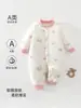 Macacão Espesso para Bebê Outono e Inverno Roupas para Recém-Nascidos Algodão Puro Acolchoado Quente para Sair Macacão Roupas de Engatinhar Inverno
