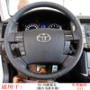 Cubierta para volante de cuero especial cosida a mano Toyota Weilan Dafeng landarong RAV4 Lei Ling Carolina Dragón Asiático