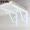 Soporte de mesa de pared de hierro forjado, soporte de tres patas, soporte europeo triangular, estante, tabique, soporte de pared, carga