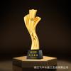 Troféu de Resina Pronto para Uso Prêmio de Competição de Evento Feito Sob Medida Gravação Troféu de Cristal Atmosférico de Alto Nível Fabricante Personalizado Atacado