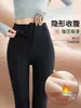 Calça Shark com Fivela de Zíper Feminina 2026 Nova Outono Inverno Plus Veludo Cintura Alta Controle de Barriga Justa Calça de Yoga Plus Veludo