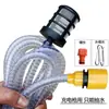 Máquina de lavado de autos inalámbrica, batería de litio, portátil, recargable, pistola de agua a alta presión, manguera extendida, conector y tubo de entrada de agua