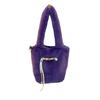 2024 TikTok Bolso de Mano de Peluche Imitación de Piel de Visón Explosiva Lindo Bolso Estilo Guofeng Moda Bolso de Piel Esponjoso