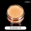 Material de chimenea Dream Early Summer Glitter Diy, purpurina en polvo fina, purpurina láser mixta, purpurina hexagonal, lentejuelas