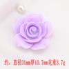 Noctiluca Tinte Luminoso Azúcar Camelia Casero DIY Decoraciones para Fundas de Teléfono Móvil Gel de Crema Pasador de Pelo Estudio Explosiones